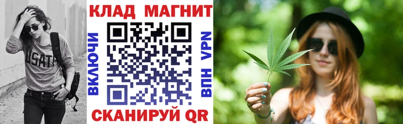 Где купить наркотики Усолье-Сибирское КОКАИН Псилоцибиновые грибы Амфетамин Конопля Экстази Alpha-PVP МЕФ Гашиш