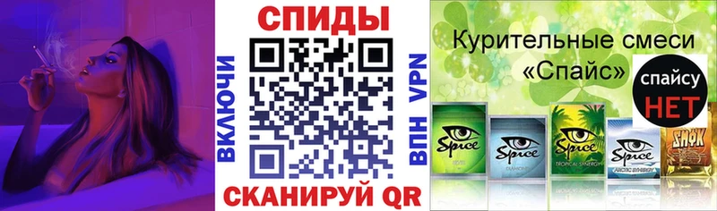 Бутират вода  даркнет сайт  Усолье-Сибирское 