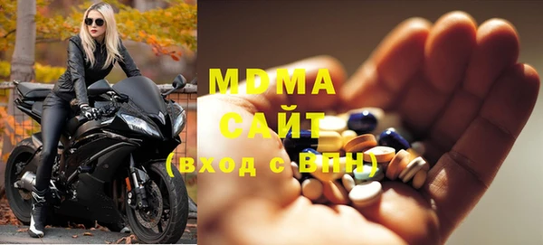 гашишное масло Няндома