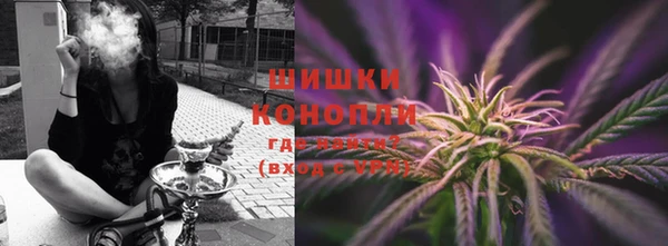 скорость Новокубанск