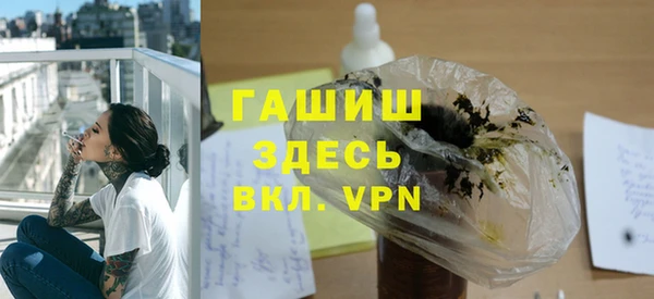 скорость Новокубанск