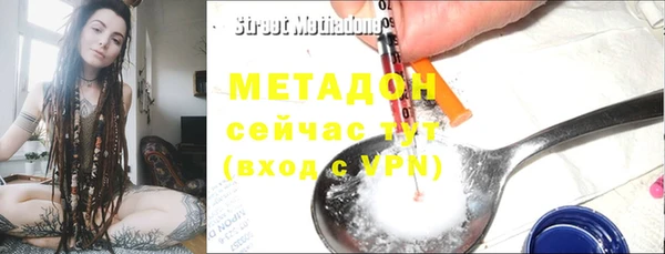 гашишное масло Няндома