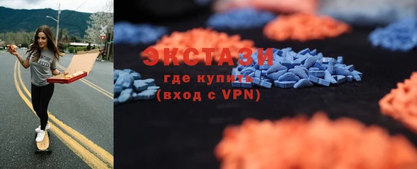 герыч Нягань