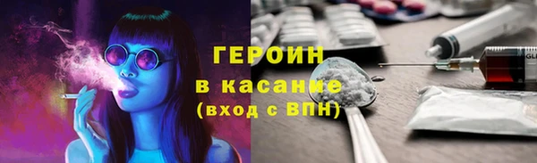 мефедрон мука Новодвинск