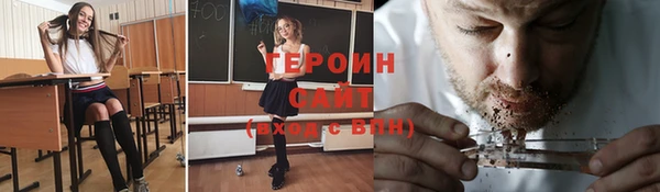 скорость Новокубанск