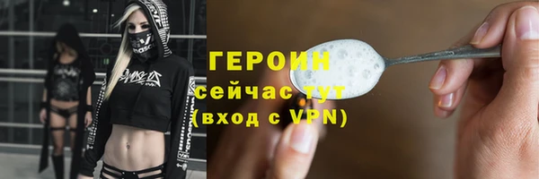 скорость Новокубанск
