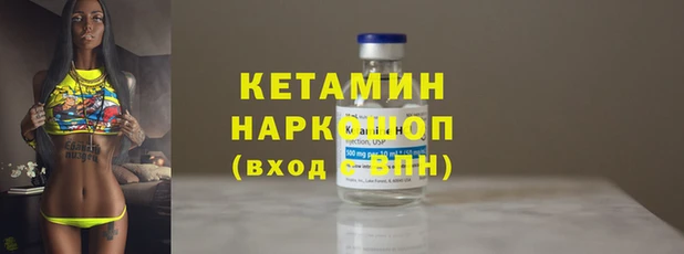 скорость Новокубанск