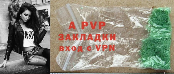 мефедрон мука Новодвинск