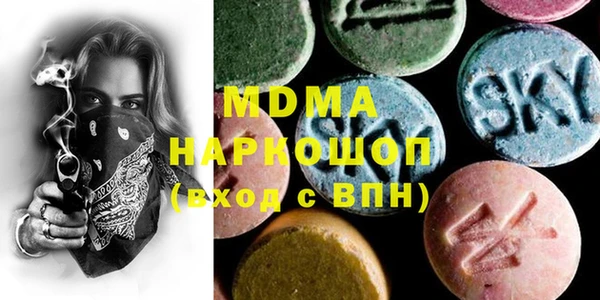 гашишное масло Няндома