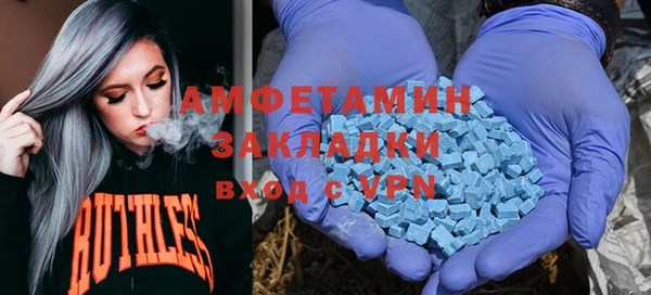 гашишное масло Няндома