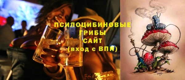 скорость Новокубанск