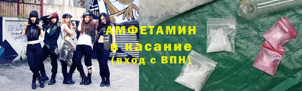 скорость Новокубанск