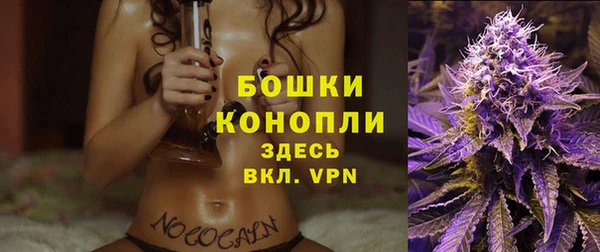 герыч Нягань
