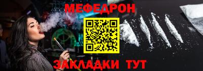 каннабис Можга