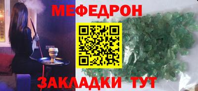 каннабис Можга