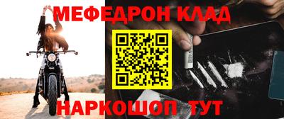 каннабис Можга