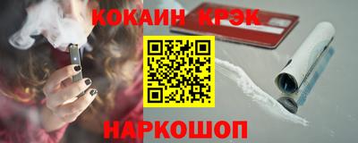 каннабис Можга