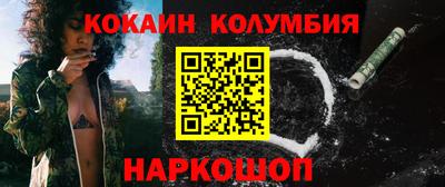 каннабис Можга