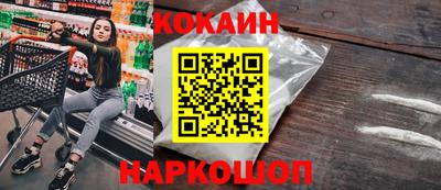 каннабис Можга