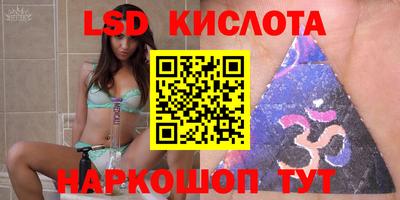 кокс Можайск