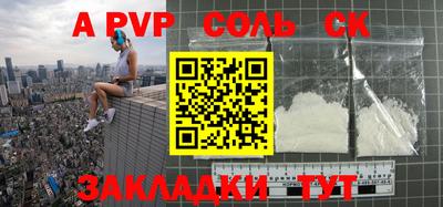 каннабис Можга