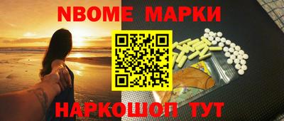 каннабис Можга