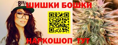 кокс Можайск