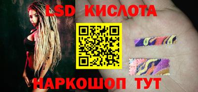 каннабис Можга