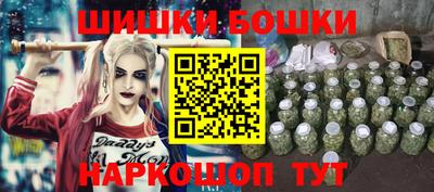 кокс Можайск