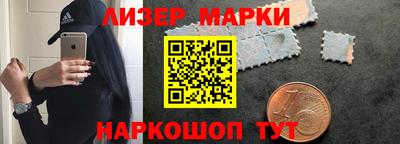 кокс Можайск
