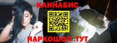 кокс Можайск