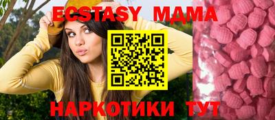 кокс Можайск