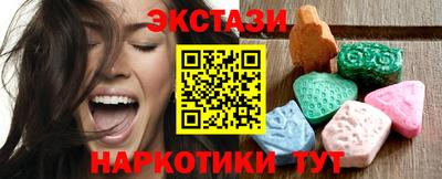 каннабис Можга