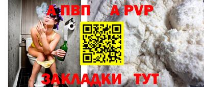 кокс Можайск