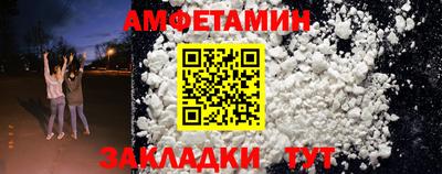 каннабис Можга