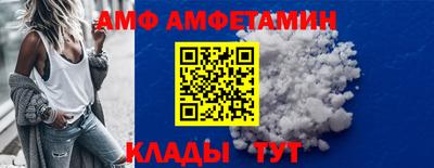 кокс Можайск