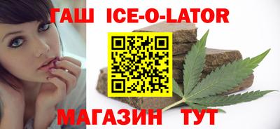 кокс Можайск