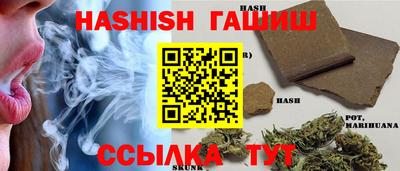 кокс Можайск