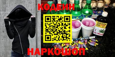 каннабис Можга