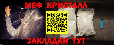 каннабис Можга